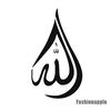 nabimuhammad55