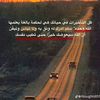 abouiyadbelasri