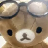 swt_bwo.nqoc
