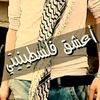 aliabusneineh20
