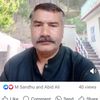 zarar.s