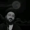 الموالي شيعي