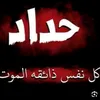 zdfgtzdft