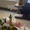💕اللهم احفظ أبنائي💕