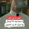 ahmed.sahr.40