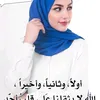 fatima.mssassi