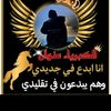 user6206544078614