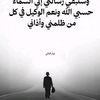 user4883576170233