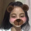 itsreallysamiah