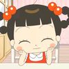 cuteeeeeeeeeeeeeeeee_