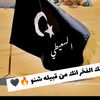 sabelsaity