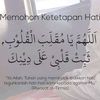 hamba_allah5400