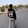 dims.styw