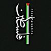 zainmughall007