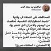user9117013684968