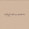 user6161478331074