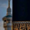 alid8343