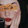 safaalashrafat