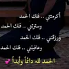 oummehdi572