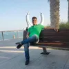 noeljhoybalasta