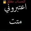 17_mo_na