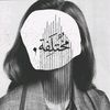 khawla..m