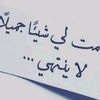 user4956259386166
