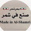 .bahar1234