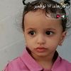 ezmh7142643