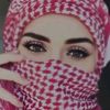 مسك الجراح