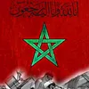 amina.asfii