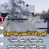 alkhrghkty5
