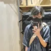 jamesleee2484