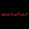 user1408636006536