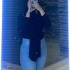 iistikk