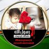 mostafaelznaty62