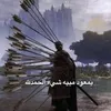 themanwhoneversleepss