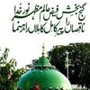 sadiqa.ali76