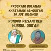 zei_rahmatullah3