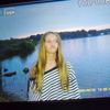 presleydemyen6