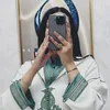 boutayna459