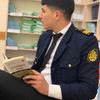 canalirahim