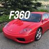 f360.carspotting