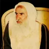 السلف الصالح