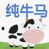 user2759765631277