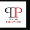 Prabh Grewal