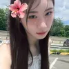 seeunchaerrylvr