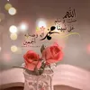 user7157651704272