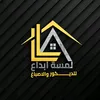 sadaj__94