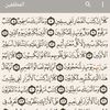 abdallah_2023_